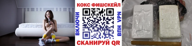 COCAIN Боливия  Любим 