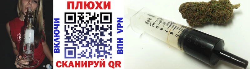 Гашиш ice o lator Любим