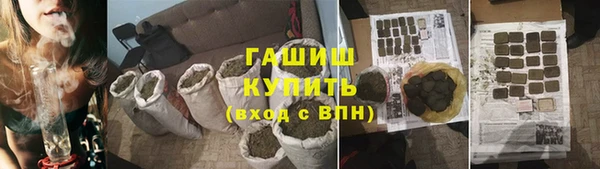 apvp Алексин
