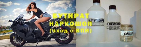 apvp Алексин