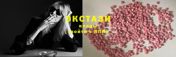 apvp Алексин