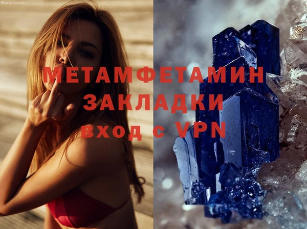 apvp Алексин