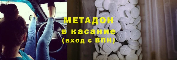 apvp Алексин