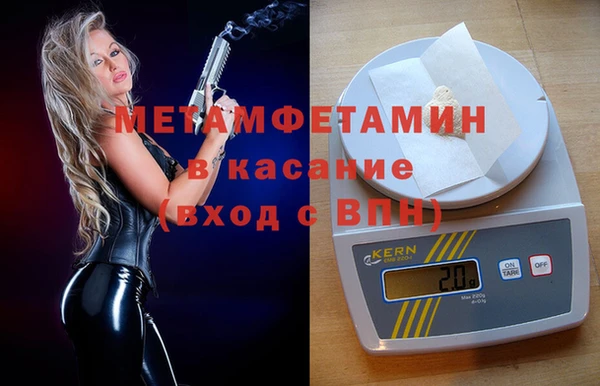 apvp Алексин