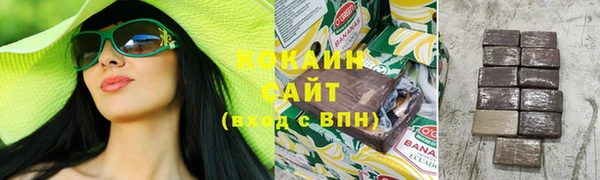 мефедрон VHQ Алзамай