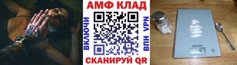 где можно купить   Любим  Первитин витя 